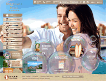 Tablet Screenshot of goldcoastpiazza.com.hk